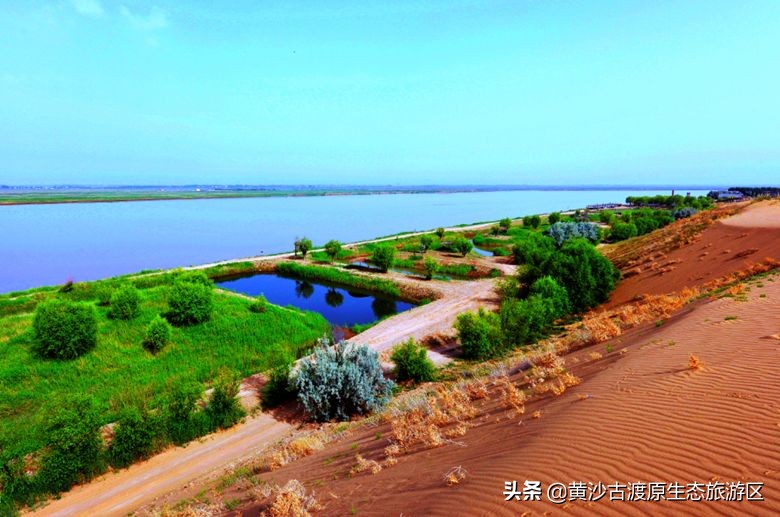 五一假期丨宁夏黄沙古渡景区实惠好玩降物价！