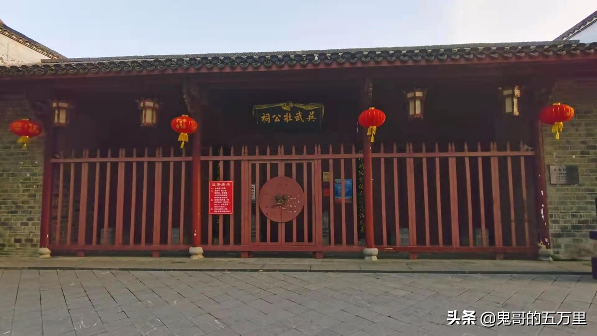 鬼哥的五万里D188骑记:众生度尽,方证菩提(青阳县-庐江县)