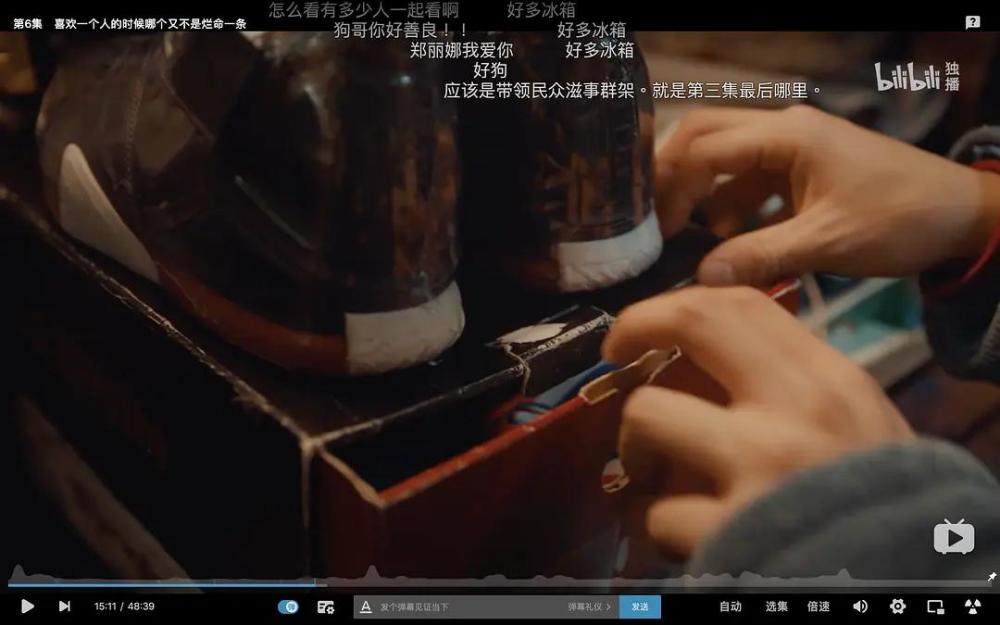 风犬少年的天空逆袭考上清华后续,风犬少年的天空16集免费手机观看