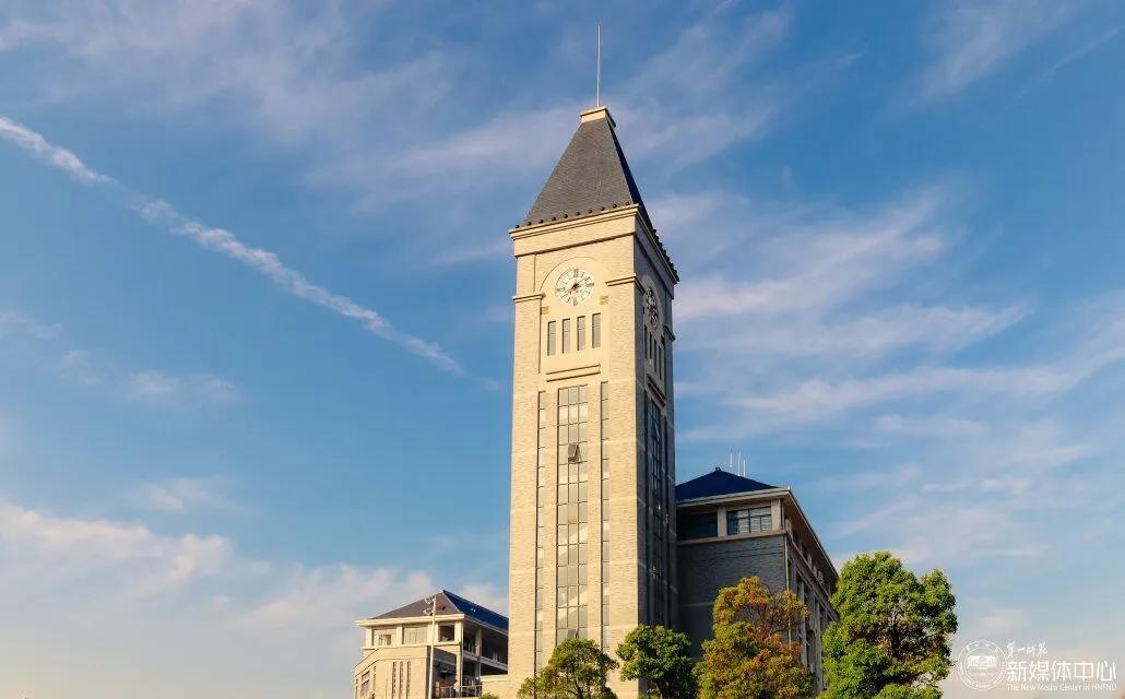 2020年夏季高考报考贴士！湖南第一师范学院2020年高招招生简章