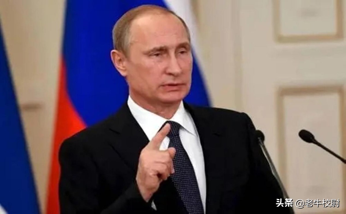 美国俄罗斯最新局势,美国俄罗斯最新消息今天