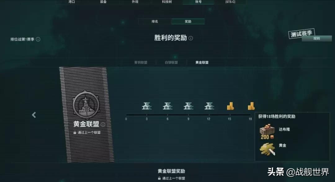 萌新也能打出百万伤害,萌新能拿下富江吗