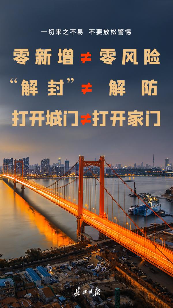 志愿者父子：“我们算是在鬼门关走了一趟，就是想能帮一点是一点。”康复隔离结束就赶赴血液中心的献血人