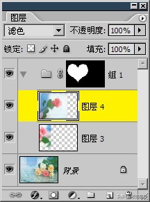 如何将矢量蒙版转为图层蒙版,ps剪切蒙版和图层蒙版海报