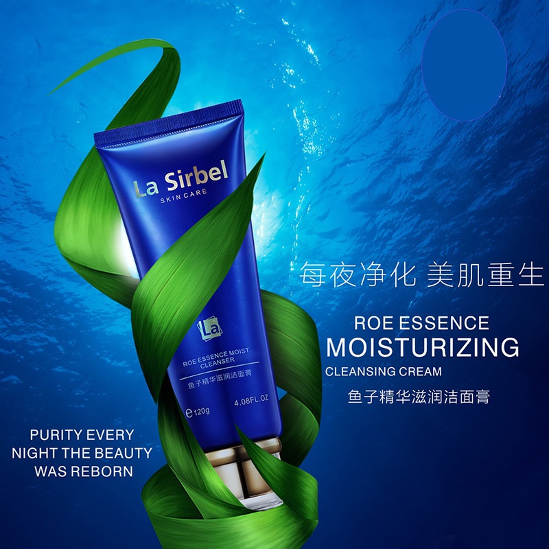 「丽皙白美肤」把闭口粉刺处理好，拒绝痘痘反复出现！