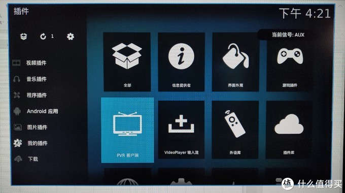智能电视kodi自带电影插件,智能电视kodi投屏