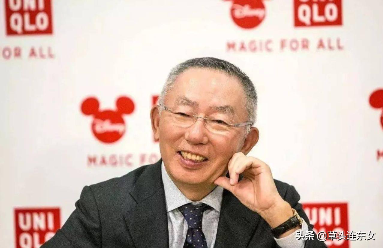 阅悦南书房-201902期-陈莲读《经营者养成笔记》.柳井正-1