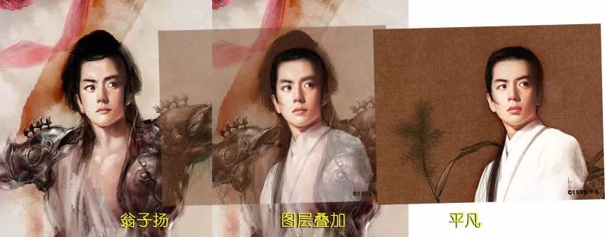 明星肖像权侵权恶意诉讼,游戏里被网友侵犯肖像权