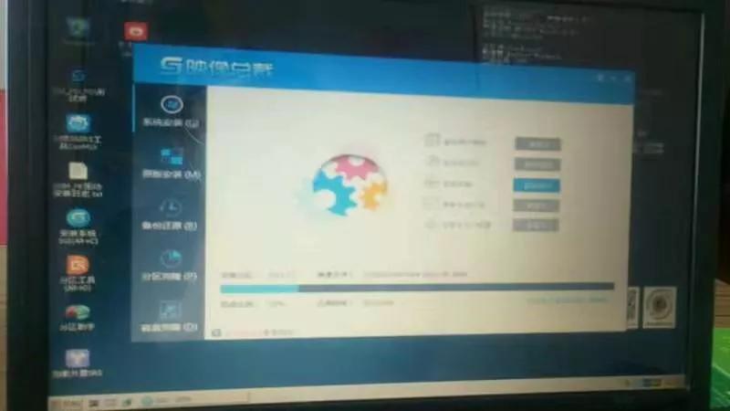 装系统都有哪些方法,装系统都有什么办法