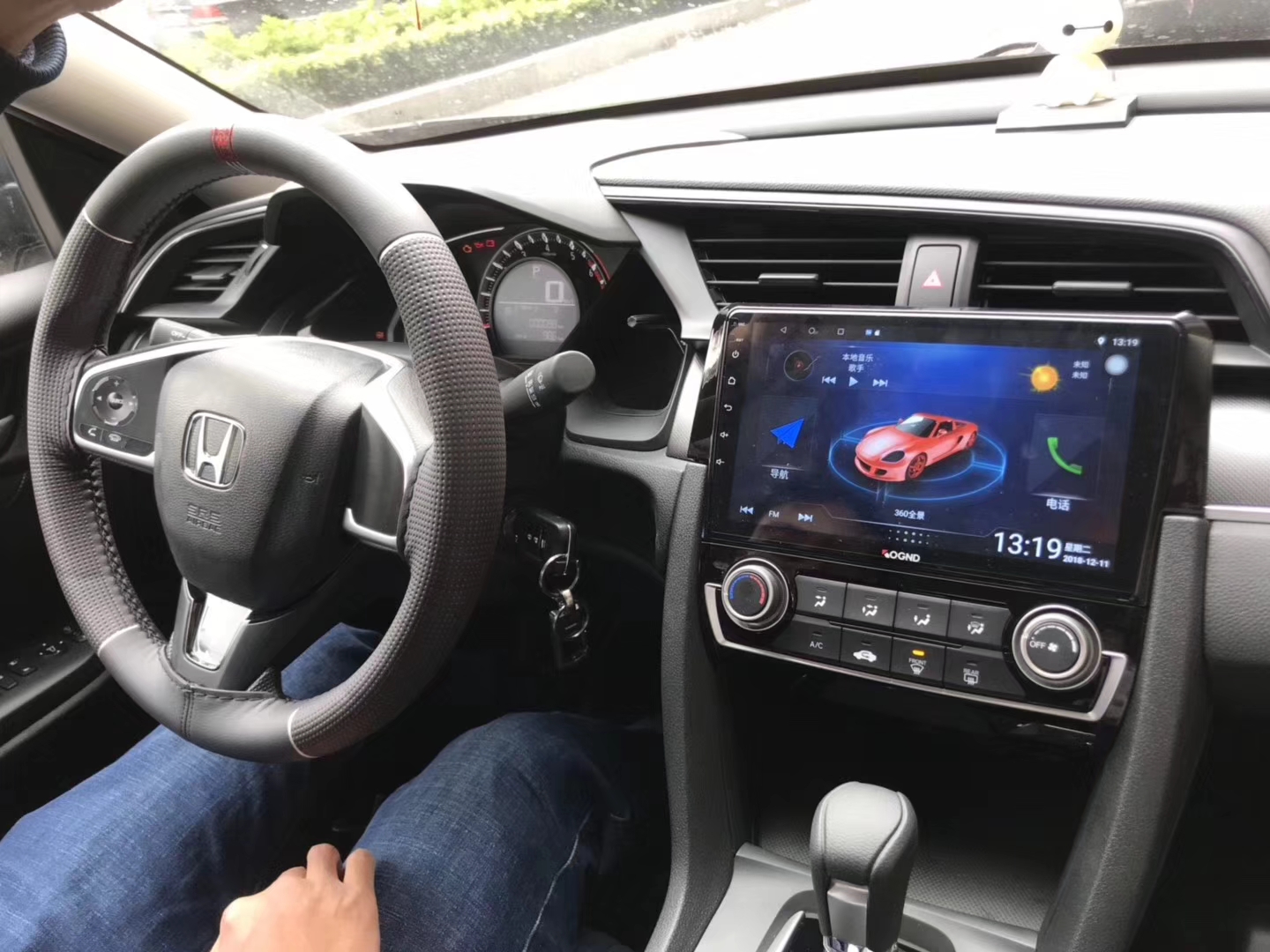 科骏达全景绿屏,科骏达汽车大屏