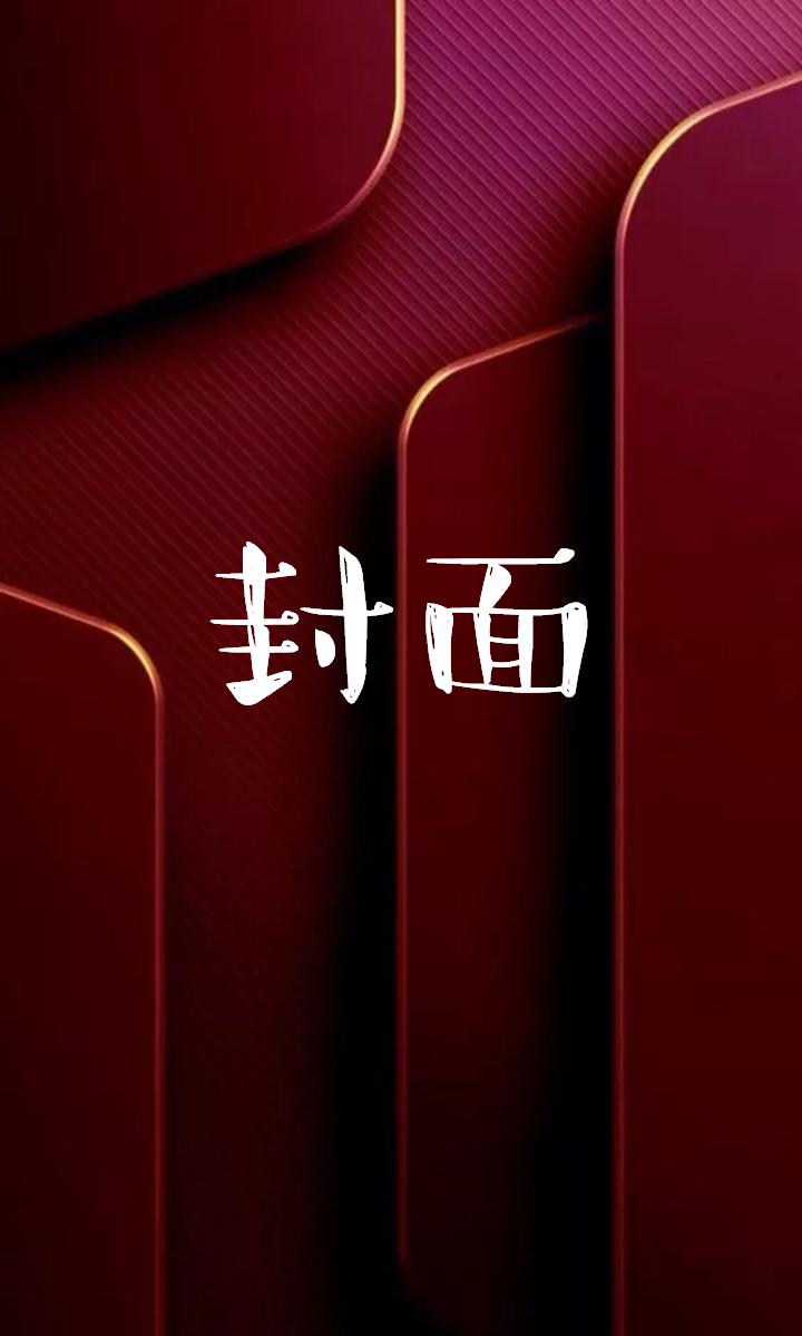 如何做好设计呈现ppt,如何学会平面设计或制作漂亮的ppt