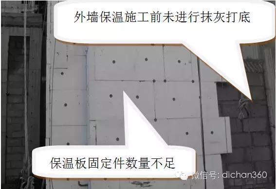 建筑工程强制性标准和建议标准,工程建设强制性条文房屋建筑篇