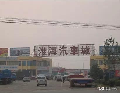 汽配城要搬走吗,汽配城搬走干什么