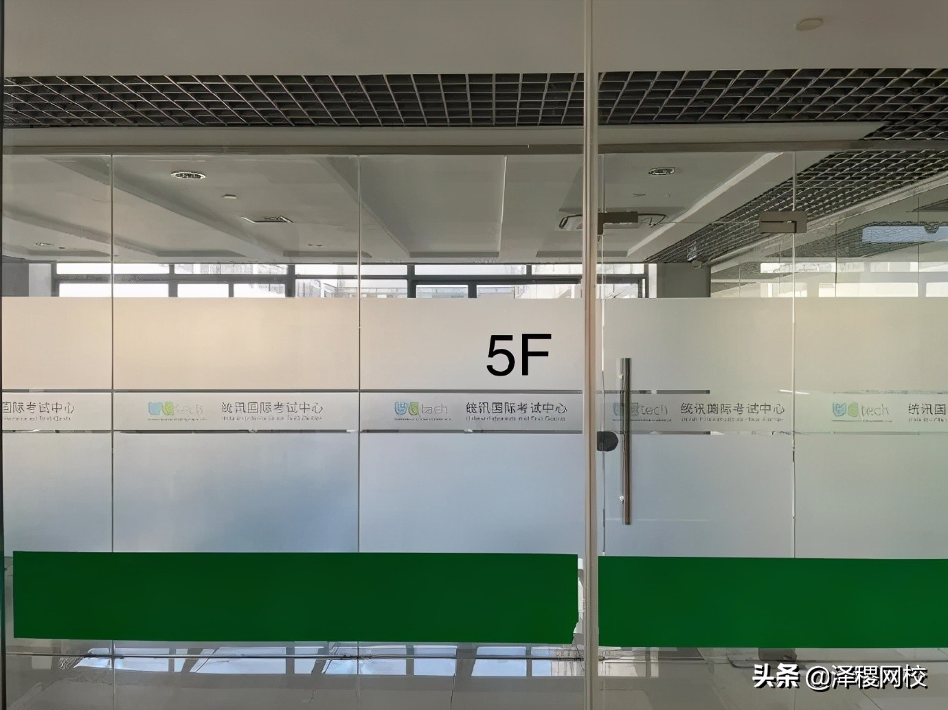 cfa机考下午考,科目一考试泪奔视频