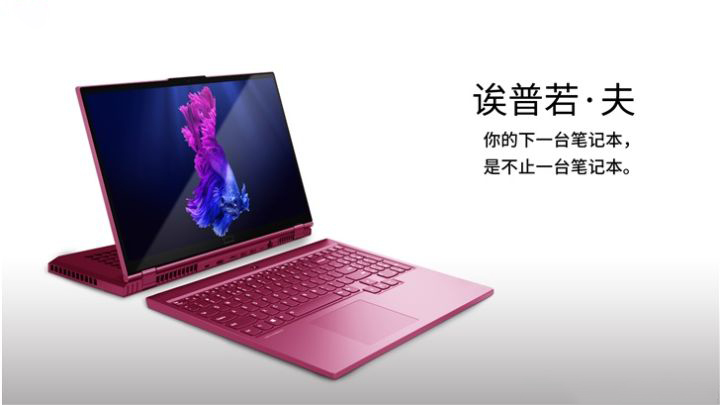 黑科技集体爆发?科技公司最喜爱的还是愚人节