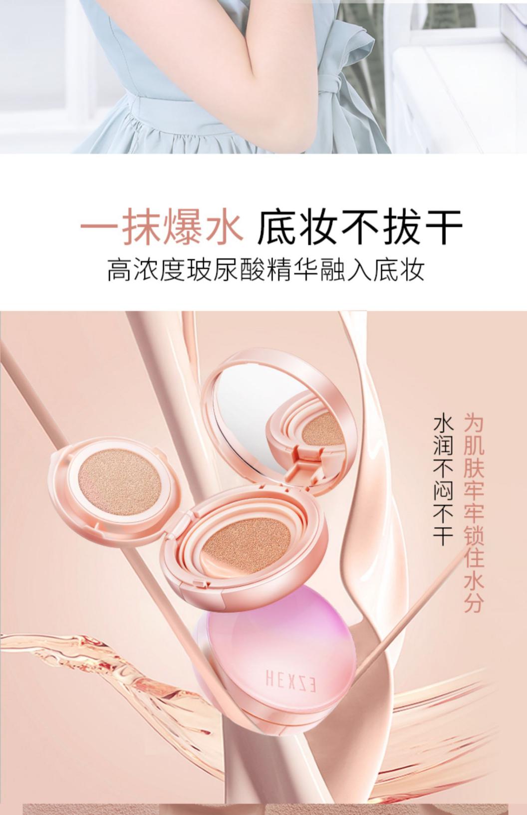 最难用的化妆品你踩雷了吗,那些很难用的护肤品