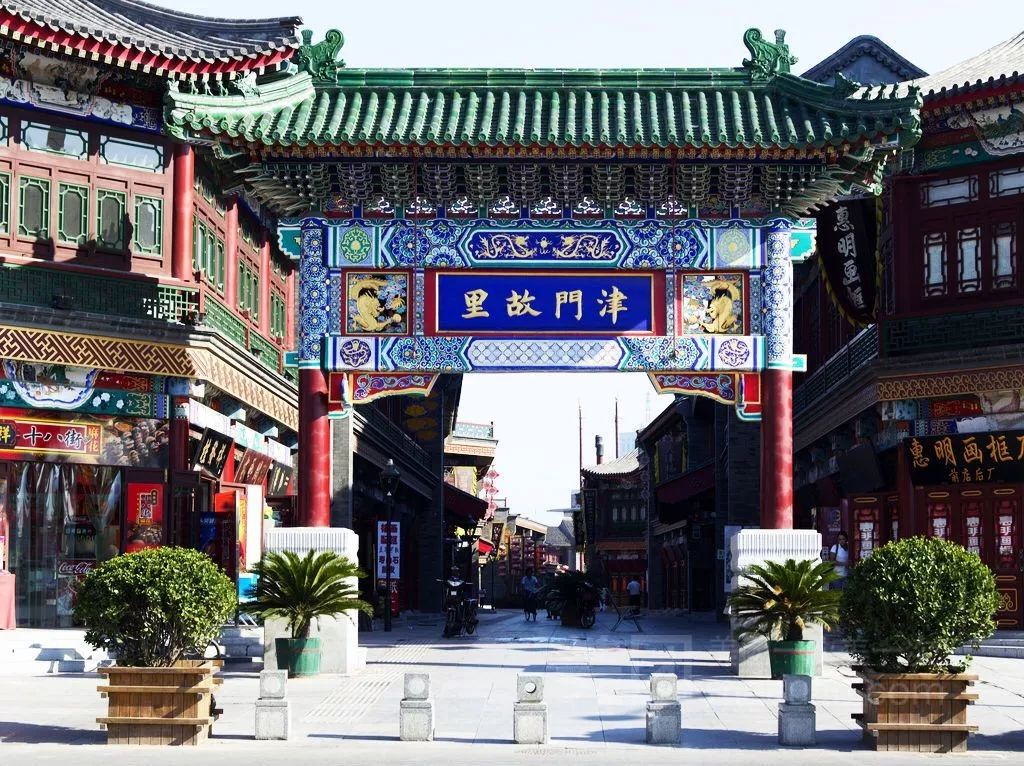 米其林轮胎做法大全,中国美食米其林