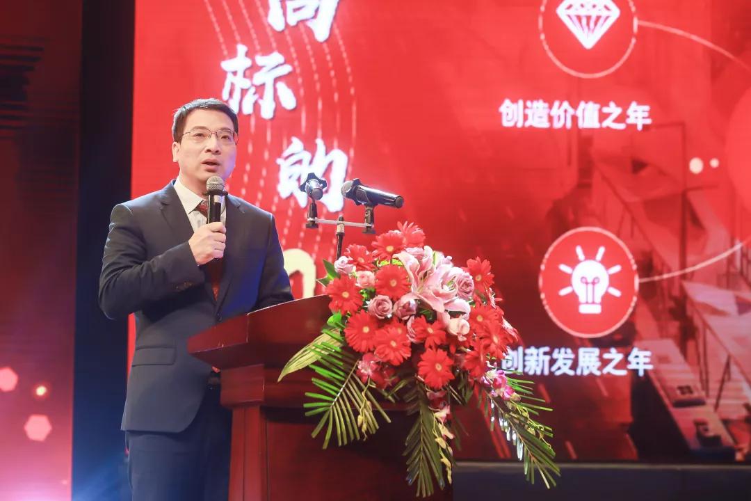 风向标教育峰会,风向标教育网课