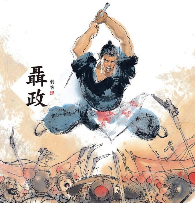 中国四大刺客之首,中国史上的四大刺客