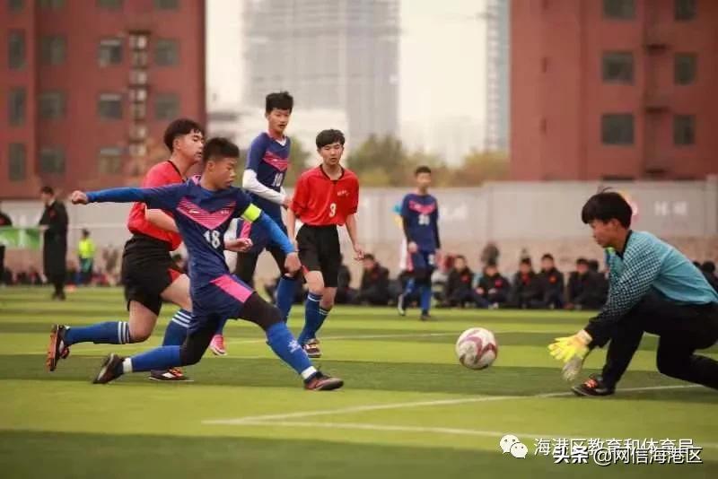 海港获公平竞技奖,秦皇岛海港区足球比赛冠军