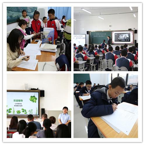 长春十一高北湖学校事件,长春北湖十一高最新消息