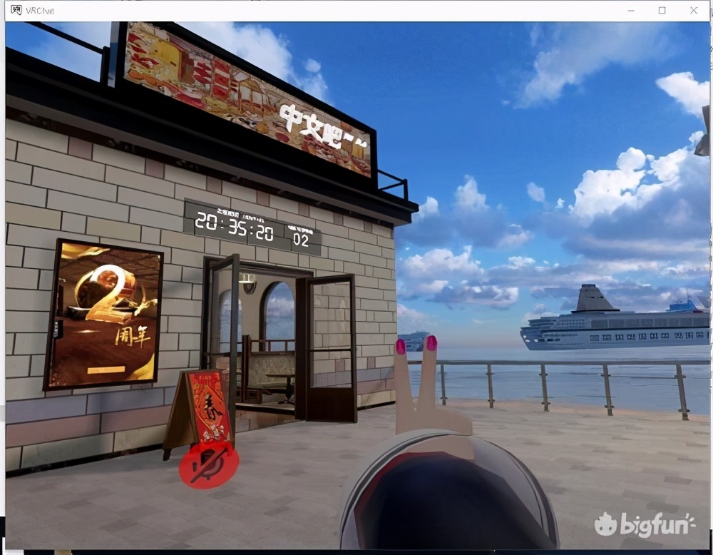 vr眼镜oculusquest2代,vr眼镜oculusquest2组成