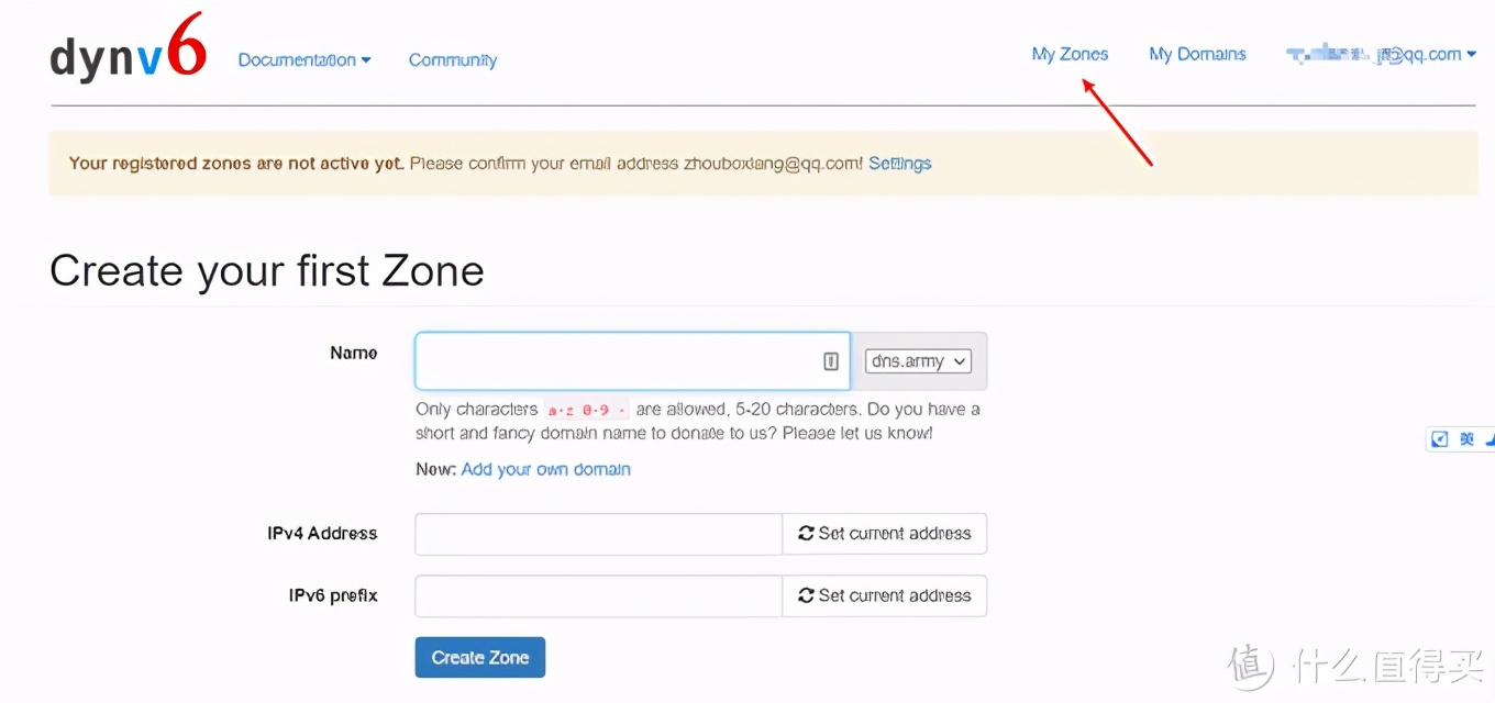 给群晖怎么建立个人云,群晖ddns域名需要备案吗