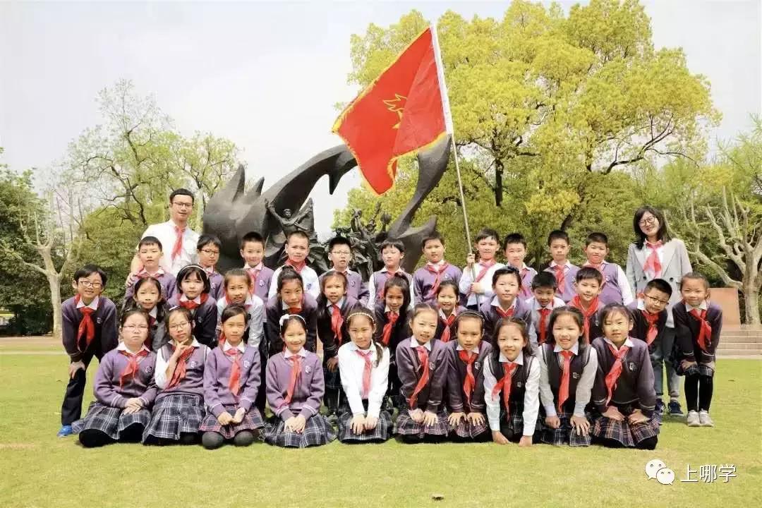 上海小学校服,上海惠灵顿校服