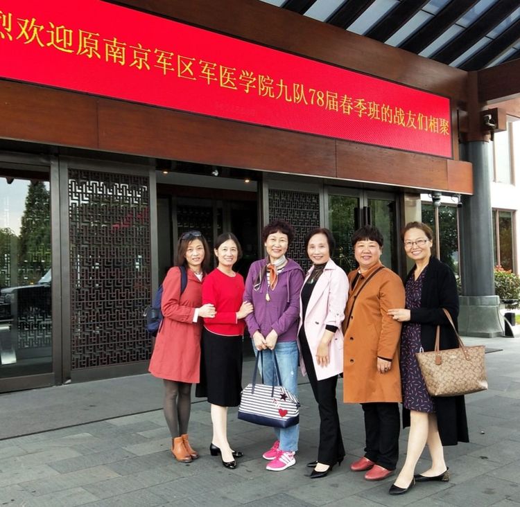 岁月不老我们不散全文,岁月不老我们不散什么意思