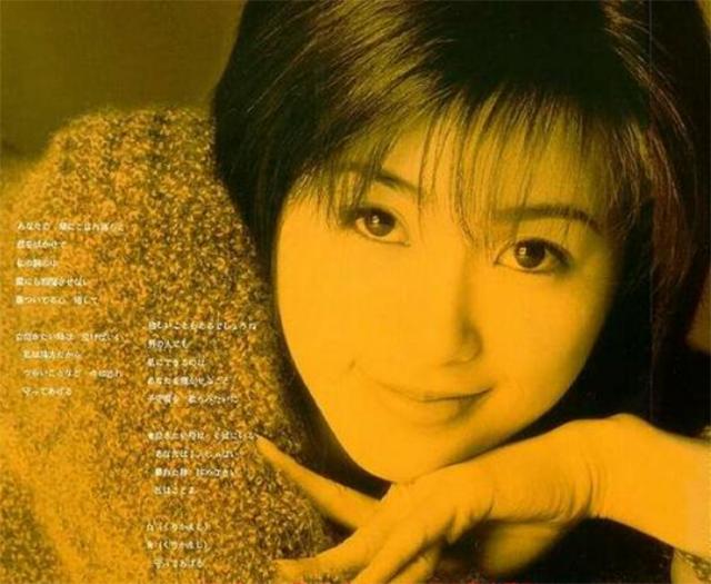 酒井法子的人生,酒井法子卖唱