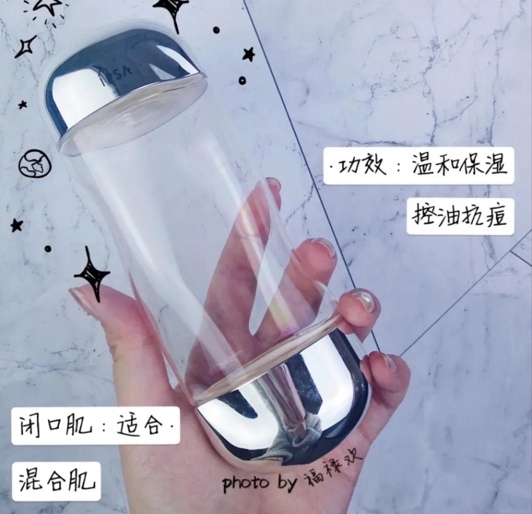 适合夏季油皮用的水乳,夏季干皮护肤水乳推荐18岁