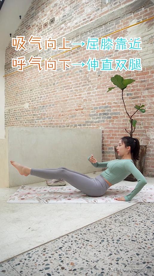 高圆圆小肚子圆鼓鼓,高圆圆一周减肥食谱