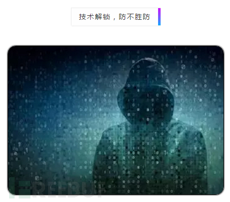 被盗手机销赃,盗窃手机销赃案例大全