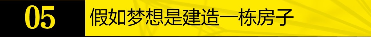 柒月手帐黑白,柒月手帐日常