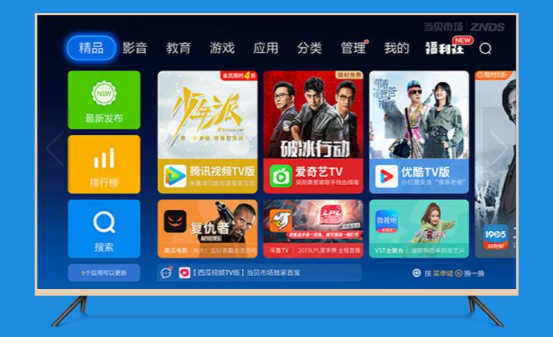 如何在家k歌视频教程,在家k歌用什么k歌软件效果更好