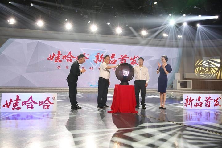 娃哈哈上购物电视频道卖羊奶粉，是定位精准还是一步昏招？