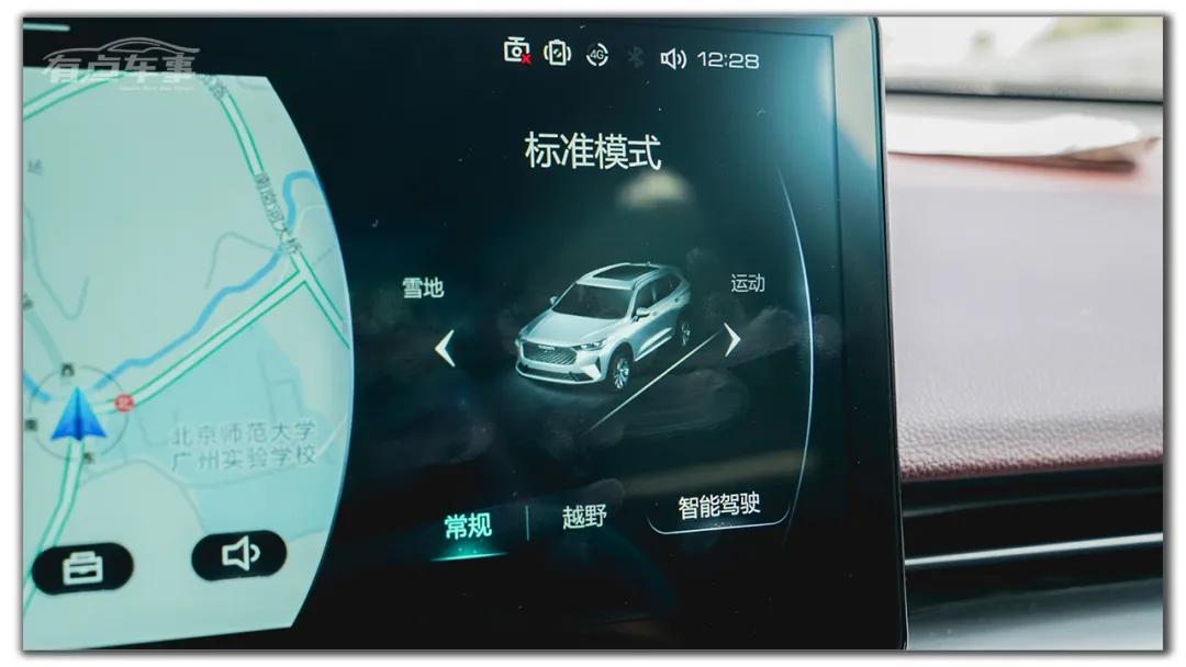 第三代哈弗h61.5t2.0t选哪个好,哈弗h6热销车型