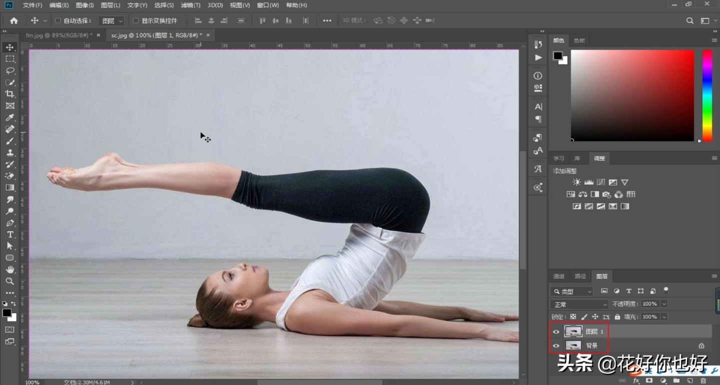 ps如何拉长人物不变形,ps操控变形人物怎么操作