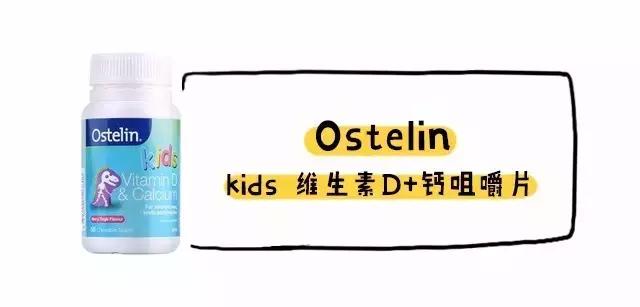 碳酸钙不溶于水怎么补钙,碳酸钙和磷酸钙和柠檬酸钙哪个好