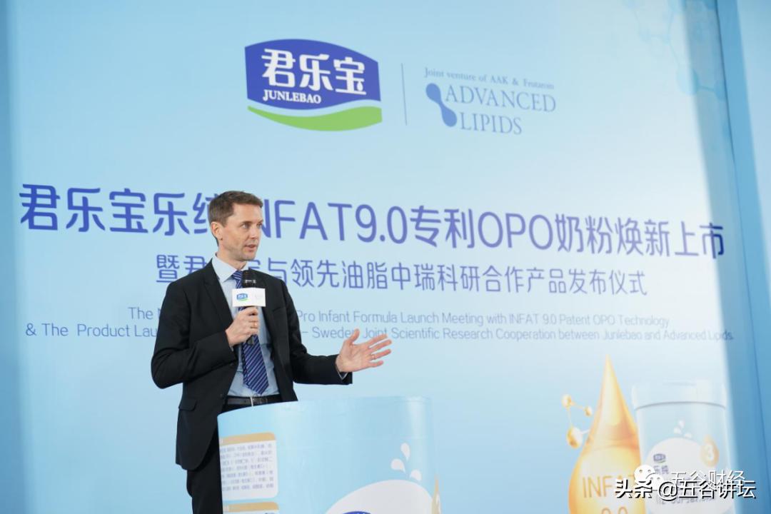 君乐宝全国销量领先,君乐宝奶粉销量最好的系列