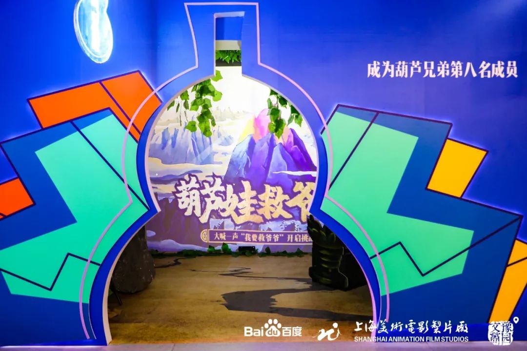 百度上海分公司正规吗,百度在上海成立公司