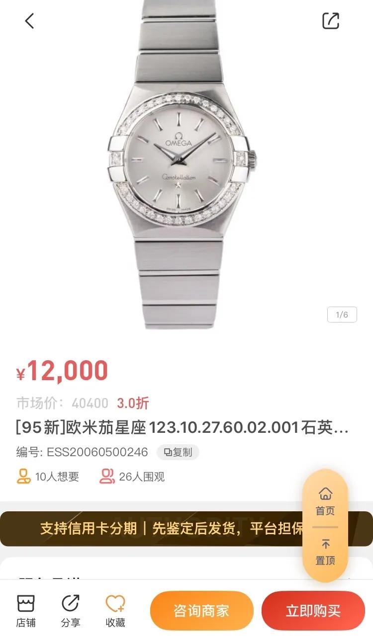 浪琴有像理查德米勒的表吗,理查德米勒手表与浪琴