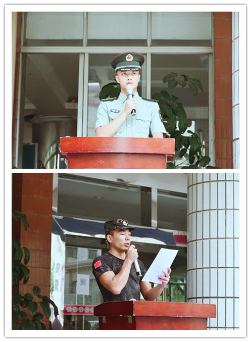 英德华粤艺术学校2018届,英德市华粤艺术军训穿校服吗