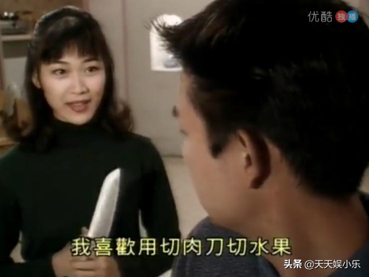 刑事侦缉档案之天使杀人案,刑事侦缉档案第二部连环杀人案7