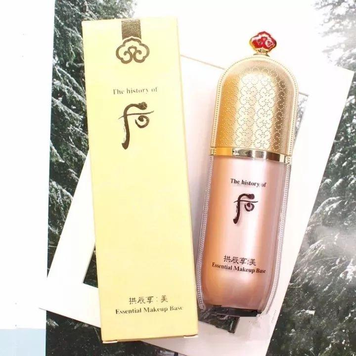 whoo玉琼隔离真假,后美玉琼隔离霜小样