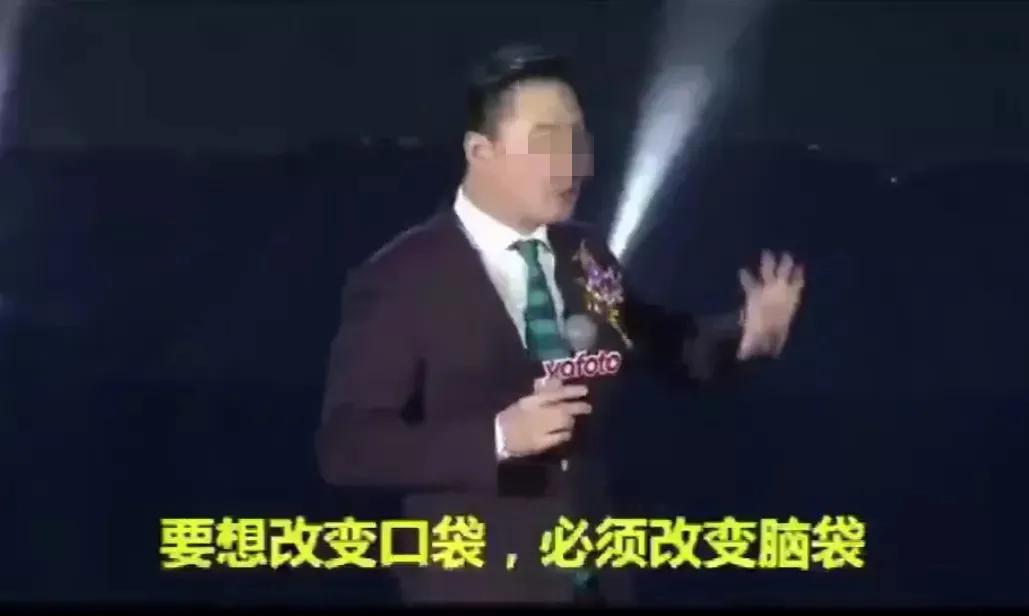 涉案7亿！已有300多万人上当！千万小心它