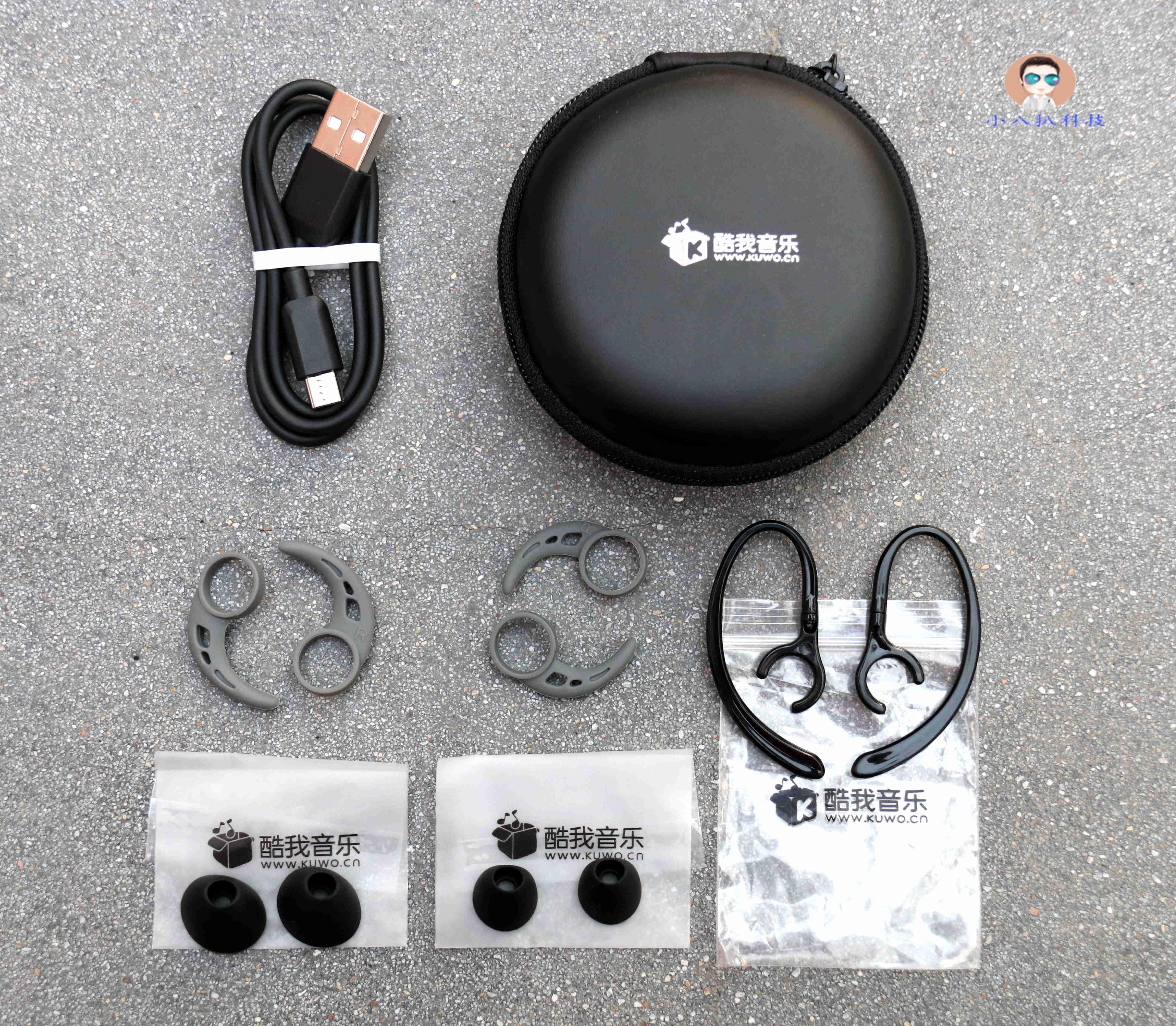 酷我蓝牙耳机k1官网,酷我无线蓝牙音乐耳机k1使用说明