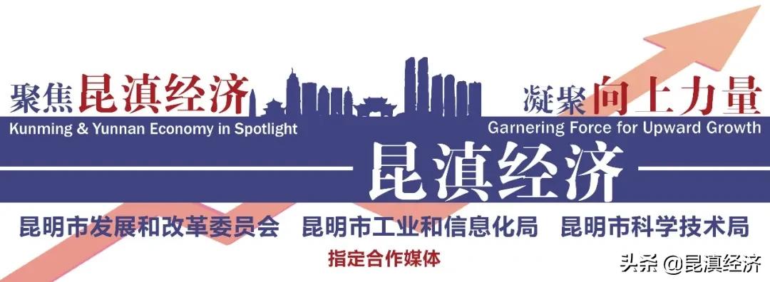 科创企业贷款,高企科创贷