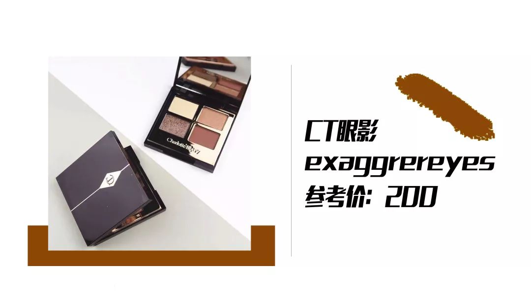 好用的铁皮彩妆,那些年用到铁皮的彩妆