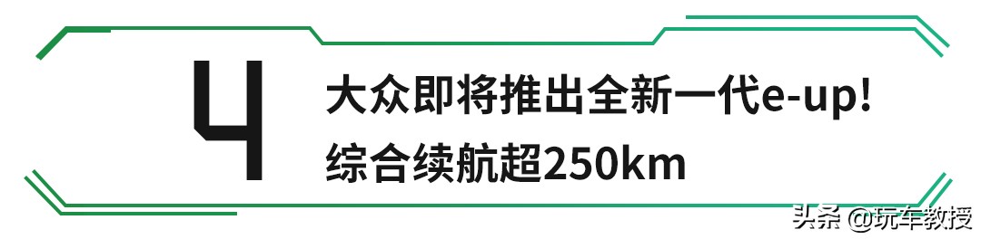 比亚迪汉最新款车型,比亚迪汉2023车长参数